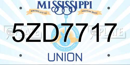 5ZD7717 Mississippi License Plate