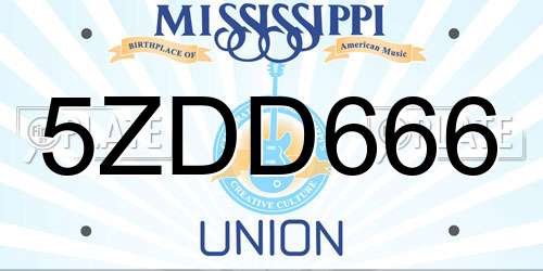 5ZDD666 Mississippi License Plate