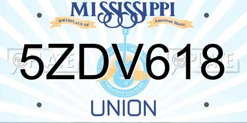 5ZDV618 Mississippi License Plate