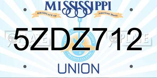 5ZDZ712 Mississippi License Plate