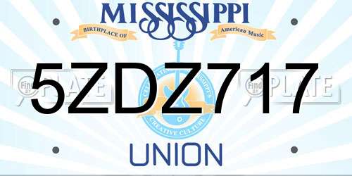 5ZDZ717 Mississippi License Plate