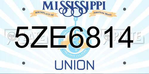 5ZE6814 Mississippi License Plate