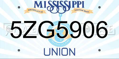 5ZG5906 Mississippi License Plate