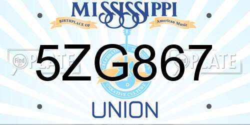 5ZG867 Mississippi License Plate