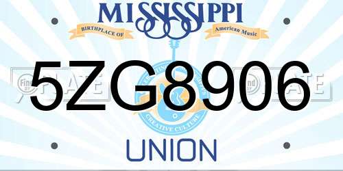 5ZG8906 Mississippi License Plate