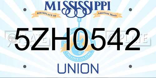 5ZH0542 Mississippi License Plate