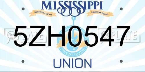 5ZH0547 Mississippi License Plate