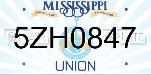 5ZH0847 Mississippi License Plate