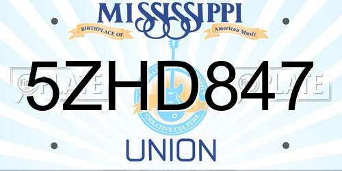 5ZHD847 Mississippi License Plate