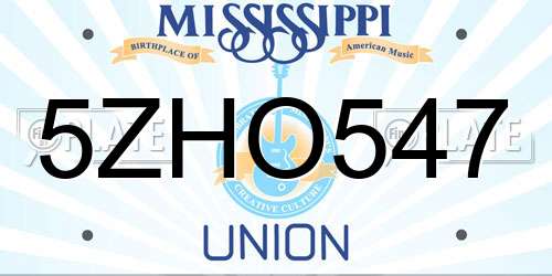 5ZHO547 Mississippi License Plate