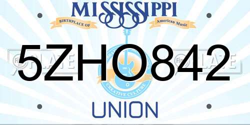 5ZHO842 Mississippi License Plate