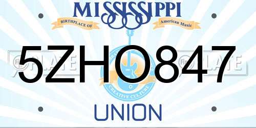 5ZHO847 Mississippi License Plate