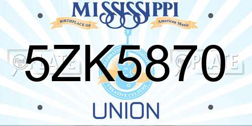 5ZK5870 Mississippi License Plate