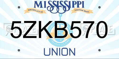5ZKB570 Mississippi License Plate