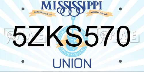 5ZKS570 Mississippi License Plate