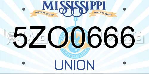5ZO0666 Mississippi License Plate