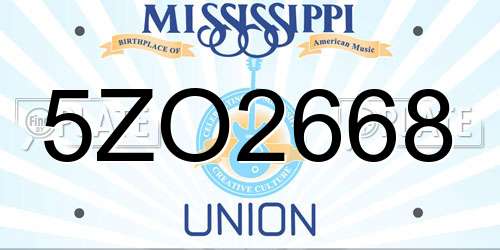5ZO2668 Mississippi License Plate