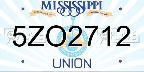 5ZO2712 Mississippi License Plate