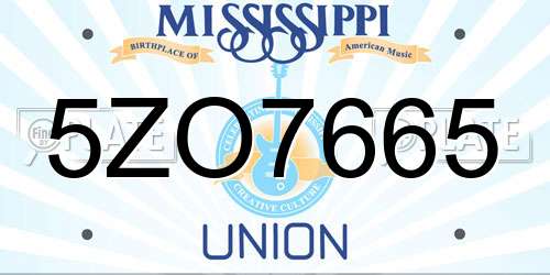 5ZO7665 Mississippi License Plate