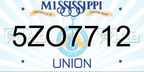 5ZO7712 Mississippi License Plate
