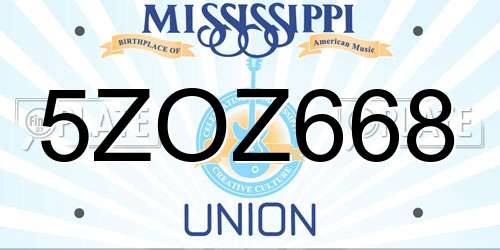 5ZOZ668 Mississippi License Plate