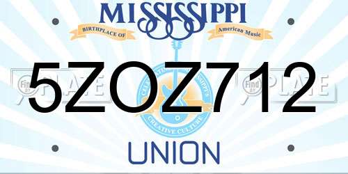 5ZOZ712 Mississippi License Plate