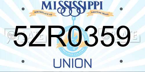 5ZR0359 Mississippi License Plate