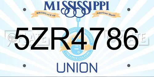 5ZR4786 Mississippi License Plate