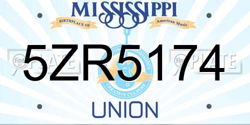 5ZR5174 Mississippi License Plate