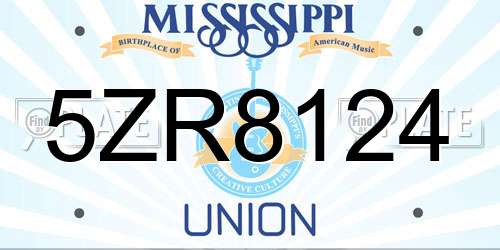 5ZR8124 Mississippi License Plate