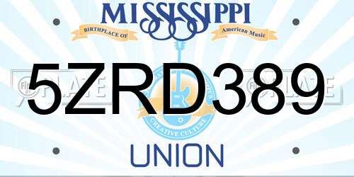 5ZRD389 Mississippi License Plate