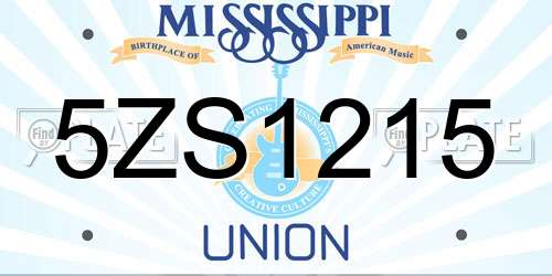 5ZS1215 Mississippi License Plate