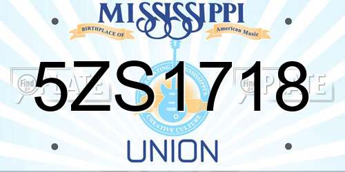 5ZS1718 Mississippi License Plate