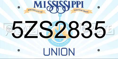5ZS2835 Mississippi License Plate