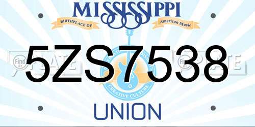 5ZS7538 Mississippi License Plate