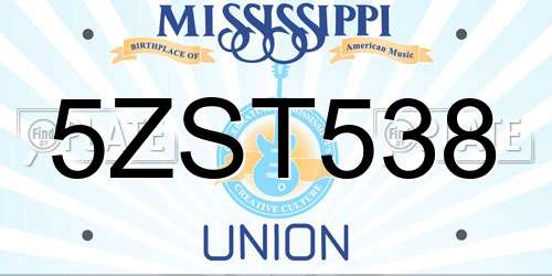 5ZST538 Mississippi License Plate