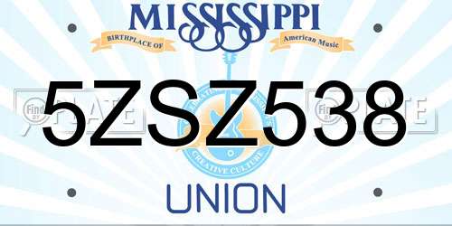 5ZSZ538 Mississippi License Plate