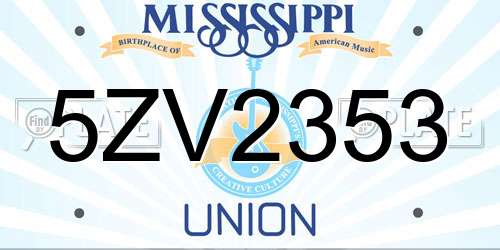 5ZV2353 Mississippi License Plate