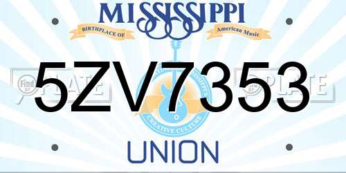 5ZV7353 Mississippi License Plate