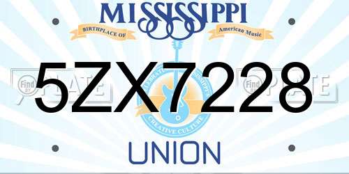 5ZX7228 Mississippi License Plate