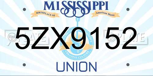 5ZX9152 Mississippi License Plate