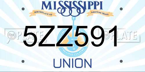 5ZZ591 Mississippi License Plate