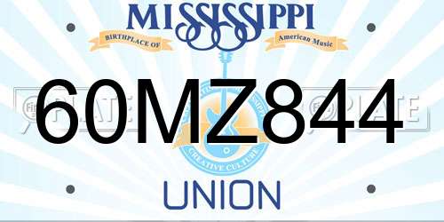 60MZ844 Mississippi License Plate