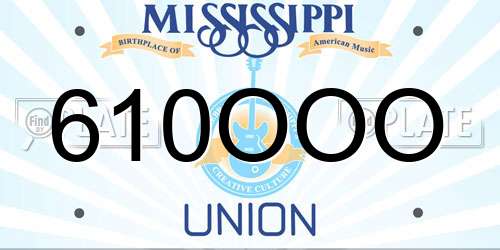 610OOO Mississippi License Plate