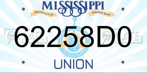 62258D0 Mississippi License Plate