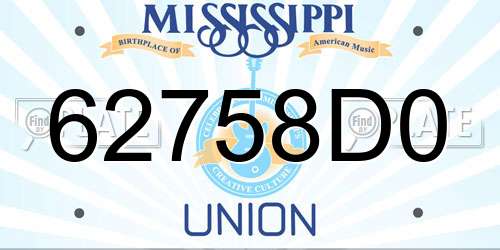 62758D0 Mississippi License Plate