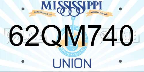 62QM740 Mississippi License Plate