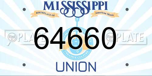 64660 Mississippi License Plate