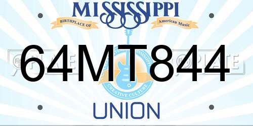 64MT844 Mississippi License Plate