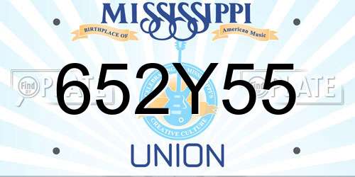 652Y55 Mississippi License Plate